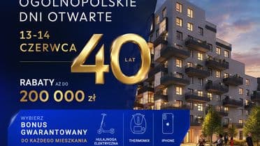Modern Mokotów etap 4, budynek D1 i D2 — zdjęcie 1